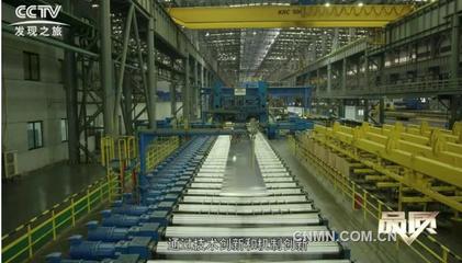 廣西南南鋁加工 以轉型升級為引擎，驅動有色金屬壓延加工產業高質量發展
