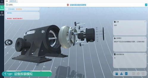 圖為技術完成A輪數千萬元融資，加速三維數字化工廠快速部署方案落地